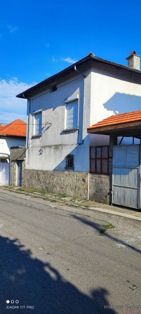 À vendre Maison
