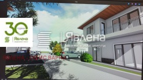 ������� ���� | Imot.bg � ����� ������ 2