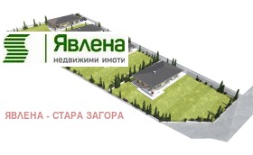 ������� ���� | Imot.bg � ����� ������ 2