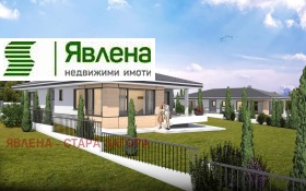 ������� ���� | Imot.bg � ����� ������ 3