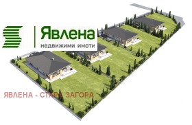 ������� ���� | Imot.bg � ����� ������ 4