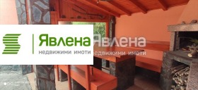 ������� ���� | Imot.bg � ����� ������ 7