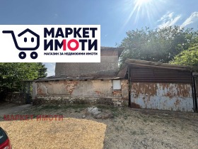 ������� ���� | Imot.bg � ����� ������ 3
