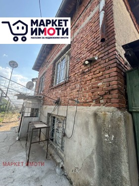 ������� ���� | Imot.bg � ����� ������ 2