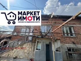 ������� ���� | Imot.bg � ����� ������ 4
