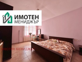 ������� ���� | Imot.bg � ����� ������ 12