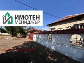 ������� ���� | Imot.bg � ����� ������ 4