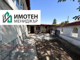 ������� ���� | Imot.bg � ����� ������ 5