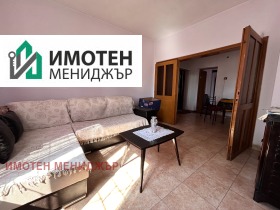 ������� ���� | Imot.bg � ����� ������ 14