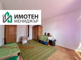 ������� ���� | Imot.bg � ����� ������ 11