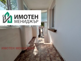 ������� ���� | Imot.bg � ����� ������ 10
