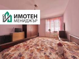������� ���� | Imot.bg � ����� ������ 13