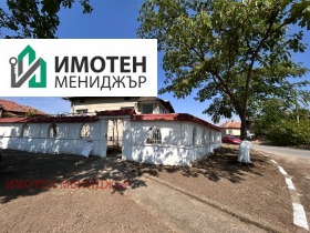 ������� ���� | Imot.bg � ����� ������ 2