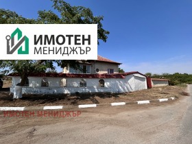 ������� ���� | Imot.bg � ����� ������ 3
