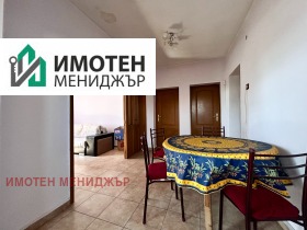 ������� ���� | Imot.bg � ����� ������ 15