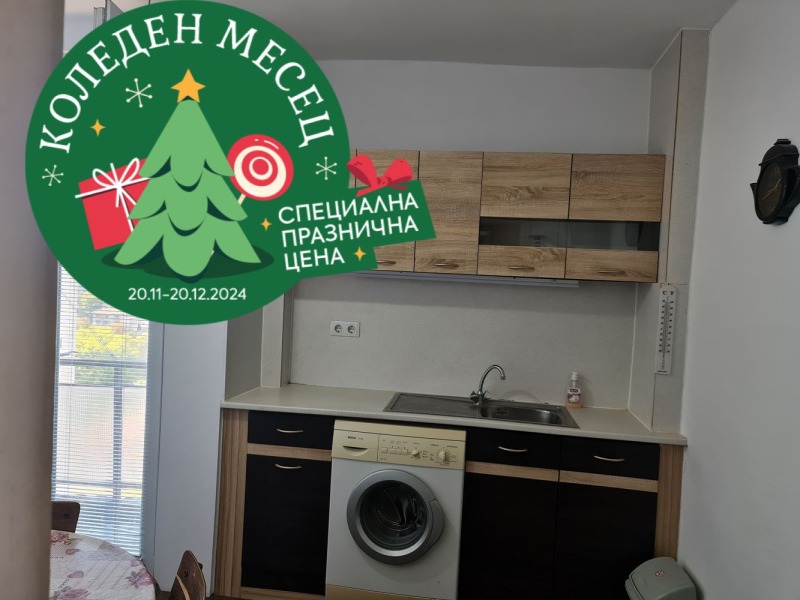 Продава 2-СТАЕН, гр. Плевен, Сторгозия, снимка 1 - Aпартаменти - 48113821