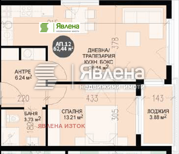 Продава 2-СТАЕН, гр. София, Кръстова вада, снимка 3 - Апартаменти - 53037866