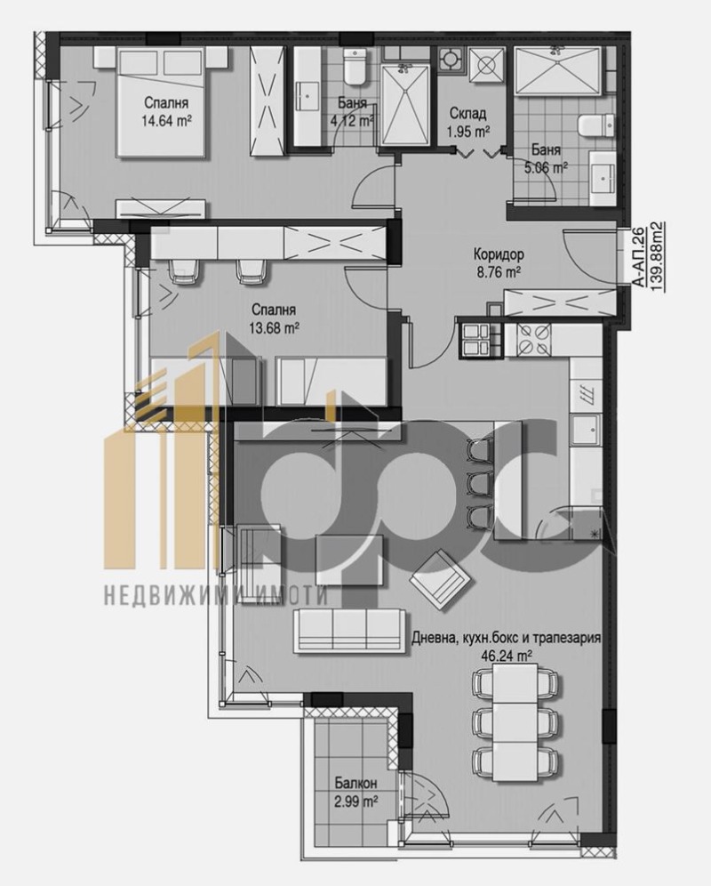 Продава 3-СТАЕН, гр. София, Кръстова вада, снимка 2 - Апартаменти - 53073958