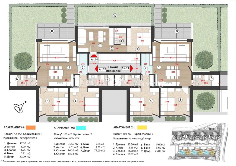 Продава 3-СТАЕН, к.к. Боровец, област София област, снимка 7 - Апартаменти - 53201595