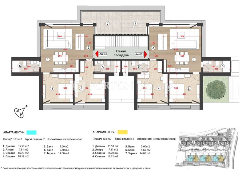 Продава 3-СТАЕН, к.к. Боровец, област София област, снимка 8 - Апартаменти - 53201595