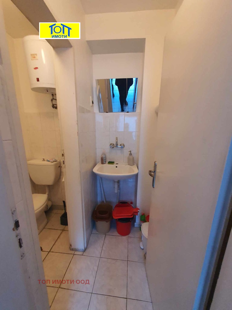 Продава  Офис град Русе , Център , 45 кв.м | 80749818 - изображение [7]