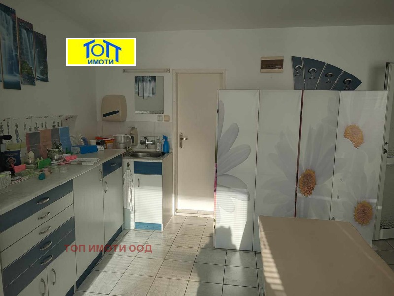 Продава  Офис град Русе , Център , 45 кв.м | 80749818 - изображение [3]