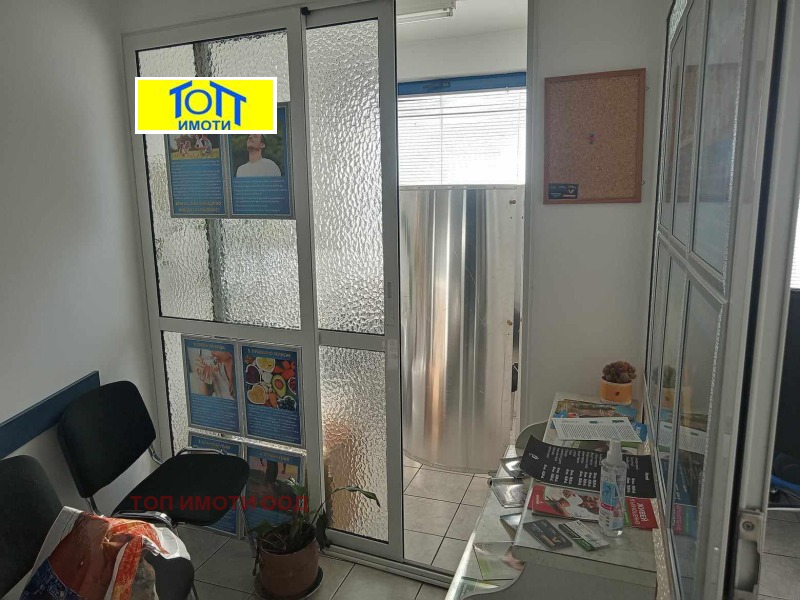 Продава  Офис град Русе , Център , 45 кв.м | 80749818 - изображение [5]