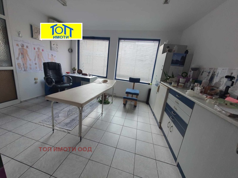 Продава  Офис град Русе , Център , 45 кв.м | 80749818