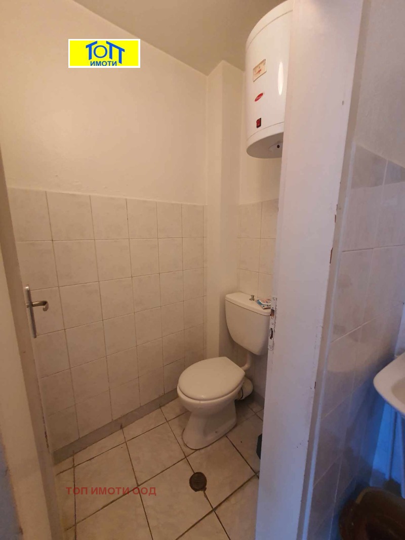 Продава  Офис град Русе , Център , 45 кв.м | 80749818 - изображение [8]