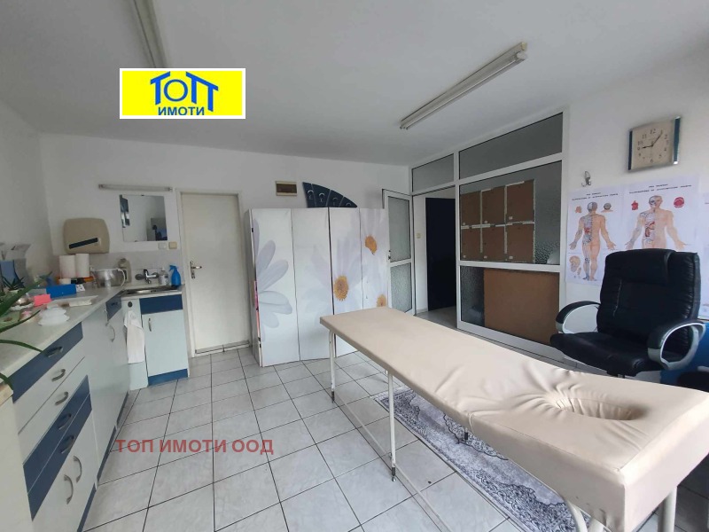 Продава  Офис град Русе , Център , 45 кв.м | 80749818 - изображение [2]