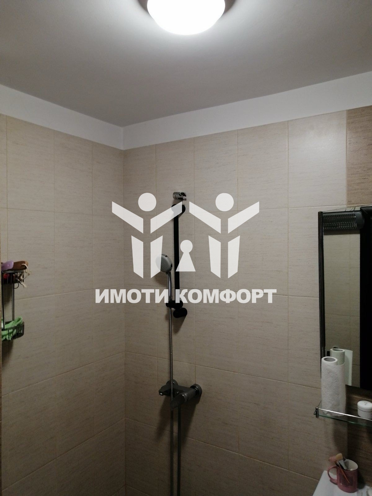 Продава 2-СТАЕН, гр. София, Бояна, снимка 5 - Апартаменти - 53780057