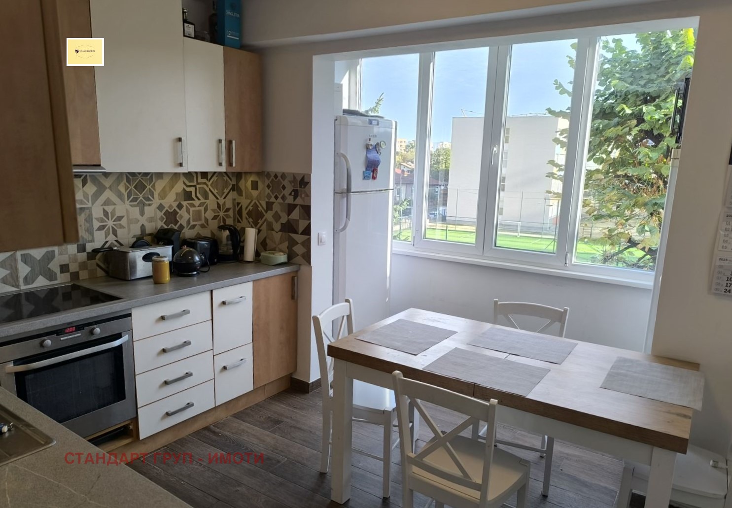 Продава 3-СТАЕН, гр. София, Надежда 1, снимка 15 - Апартаменти - 54222698