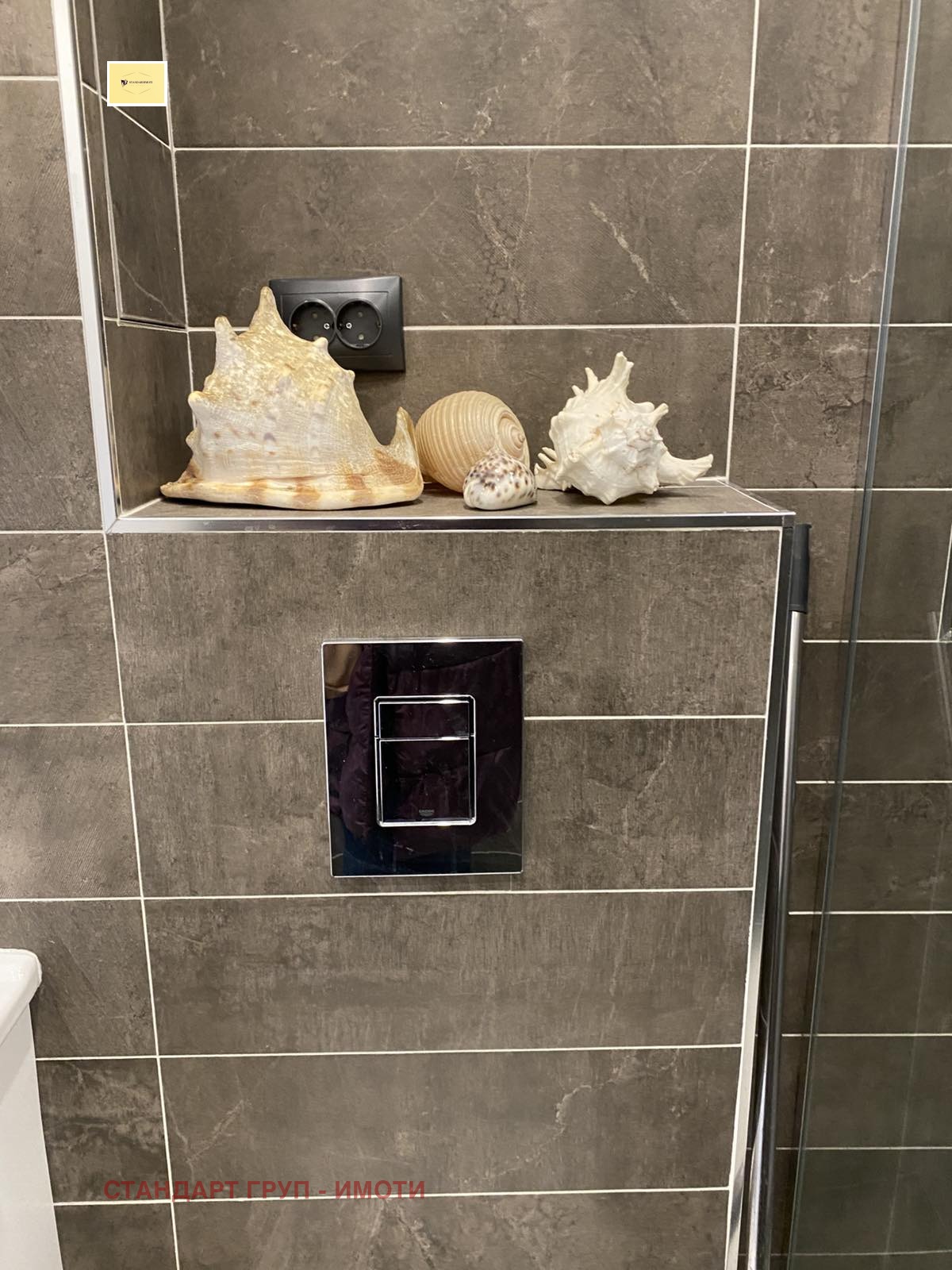 Продава 3-СТАЕН, гр. София, Надежда 1, снимка 9 - Апартаменти - 54222698