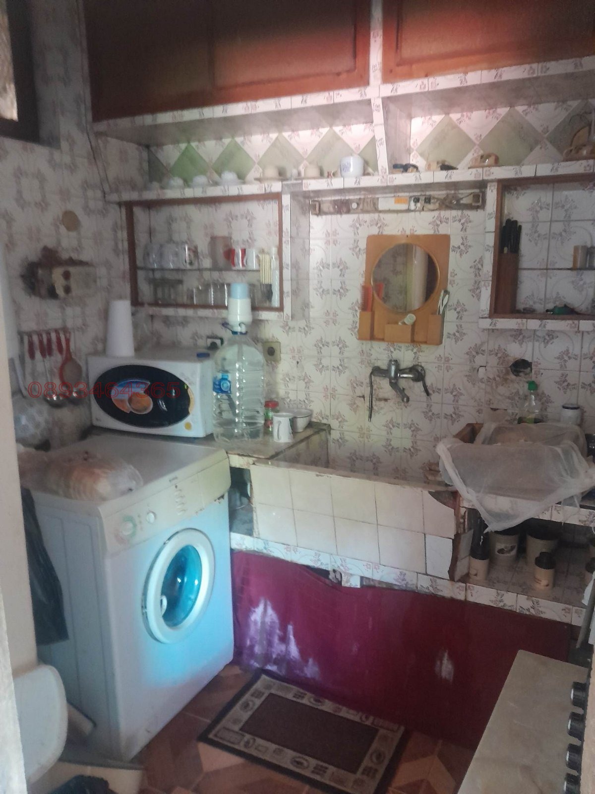 Продава КЪЩА, гр. Меричлери, област Хасково, снимка 3 - Къщи - 54003052