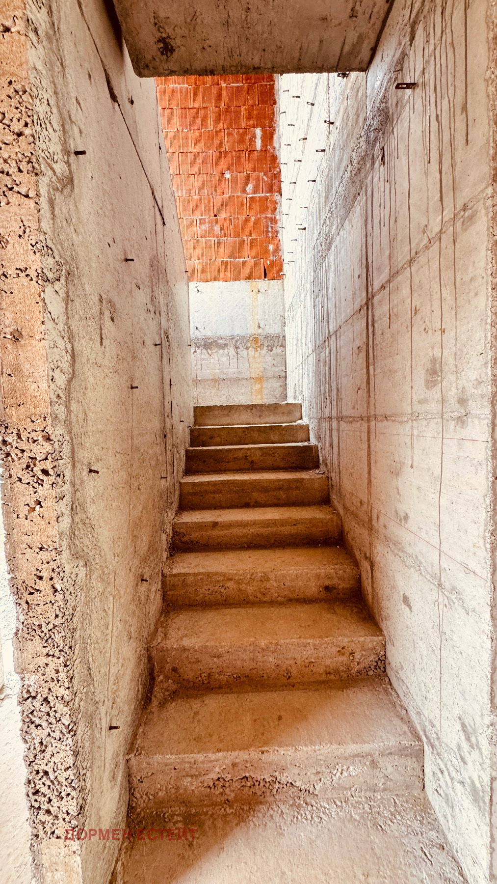 Продава КЪЩА, гр. София, с. Чепинци, снимка 8 - Къщи - 54250818