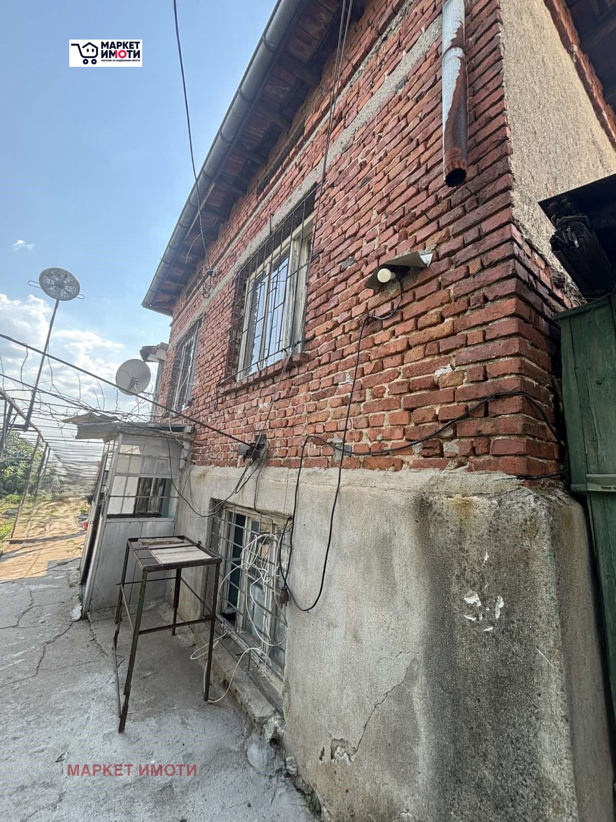 Продава КЪЩА, с. Свобода, област Стара Загора, снимка 2 - Къщи - 55722924