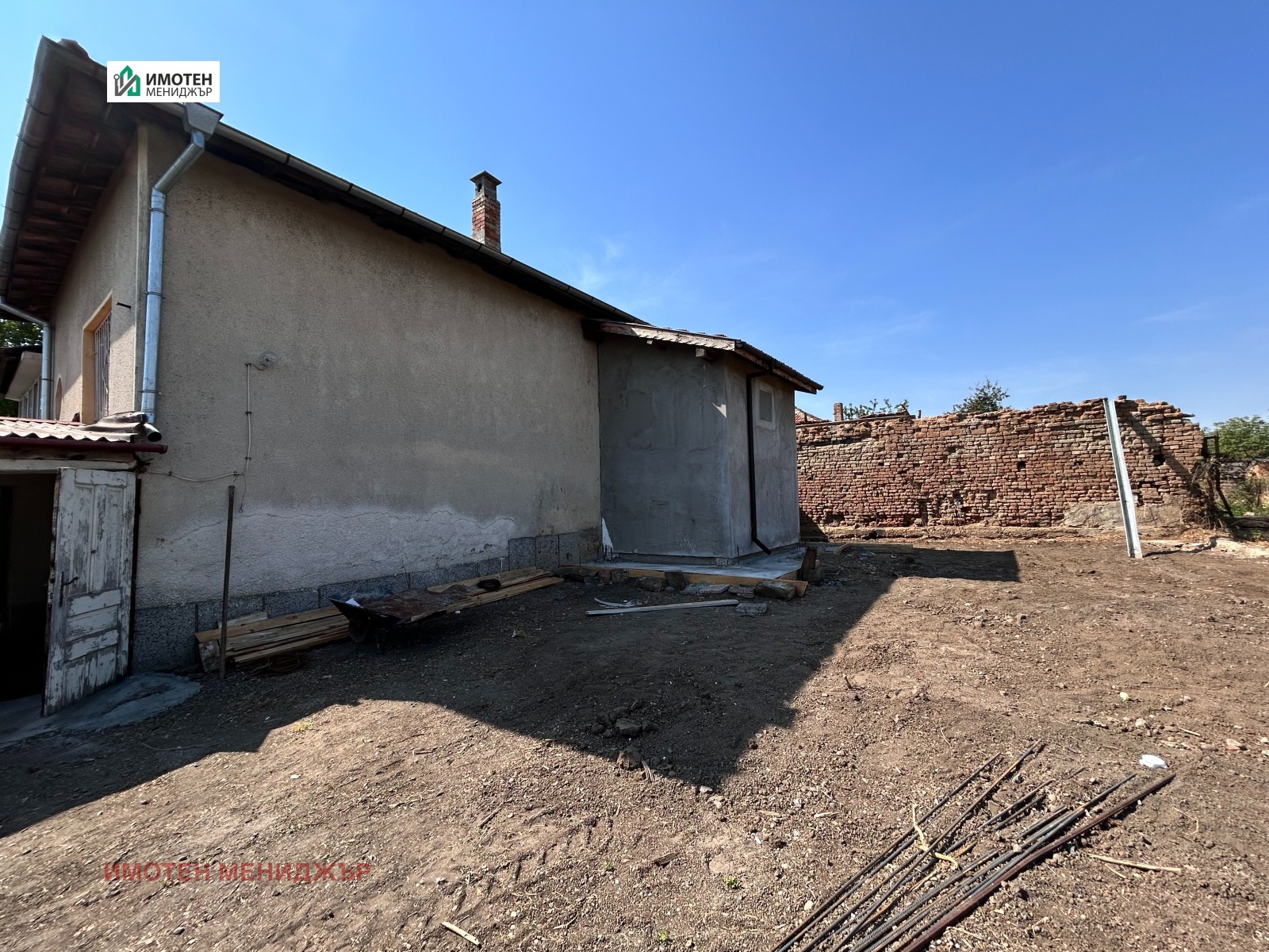Продава КЪЩА, с. Горни Дъбник, област Плевен, снимка 6 - Къщи - 55952313