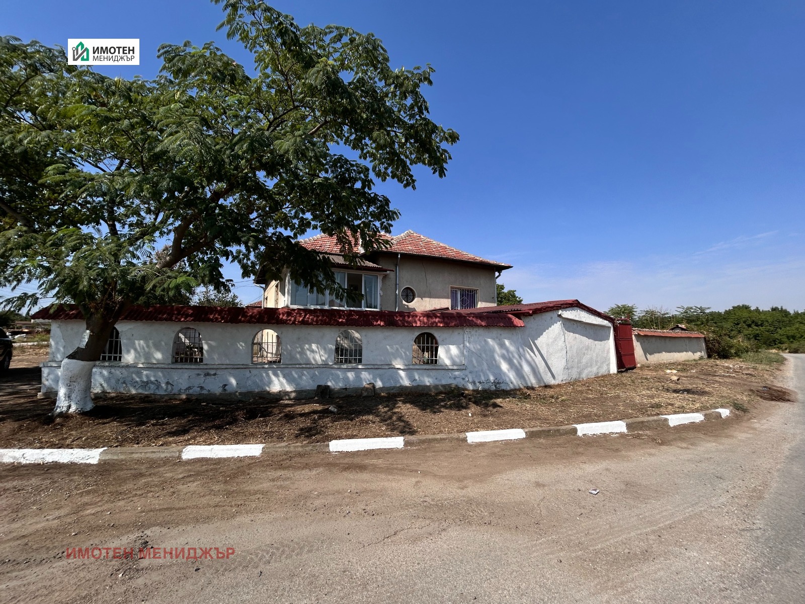 Продава КЪЩА, с. Горни Дъбник, област Плевен, снимка 3 - Къщи - 55952313