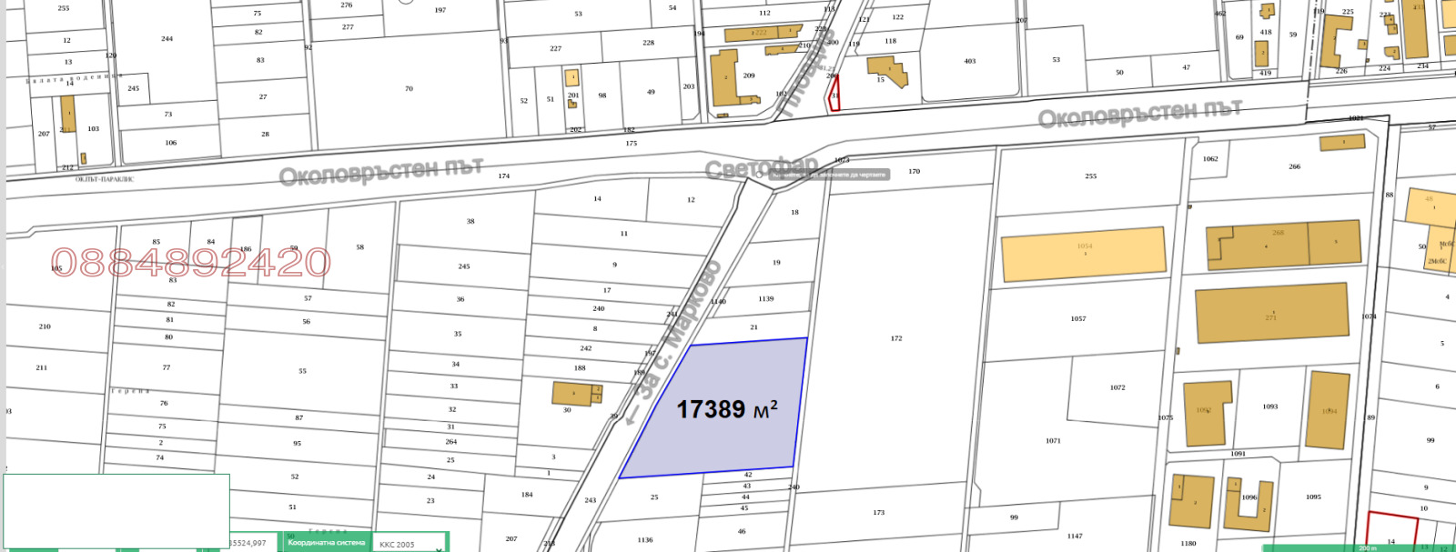 Продава ПАРЦЕЛ, гр. Пловдив, Южна дъга, снимка 4 - Парцели - 53702117