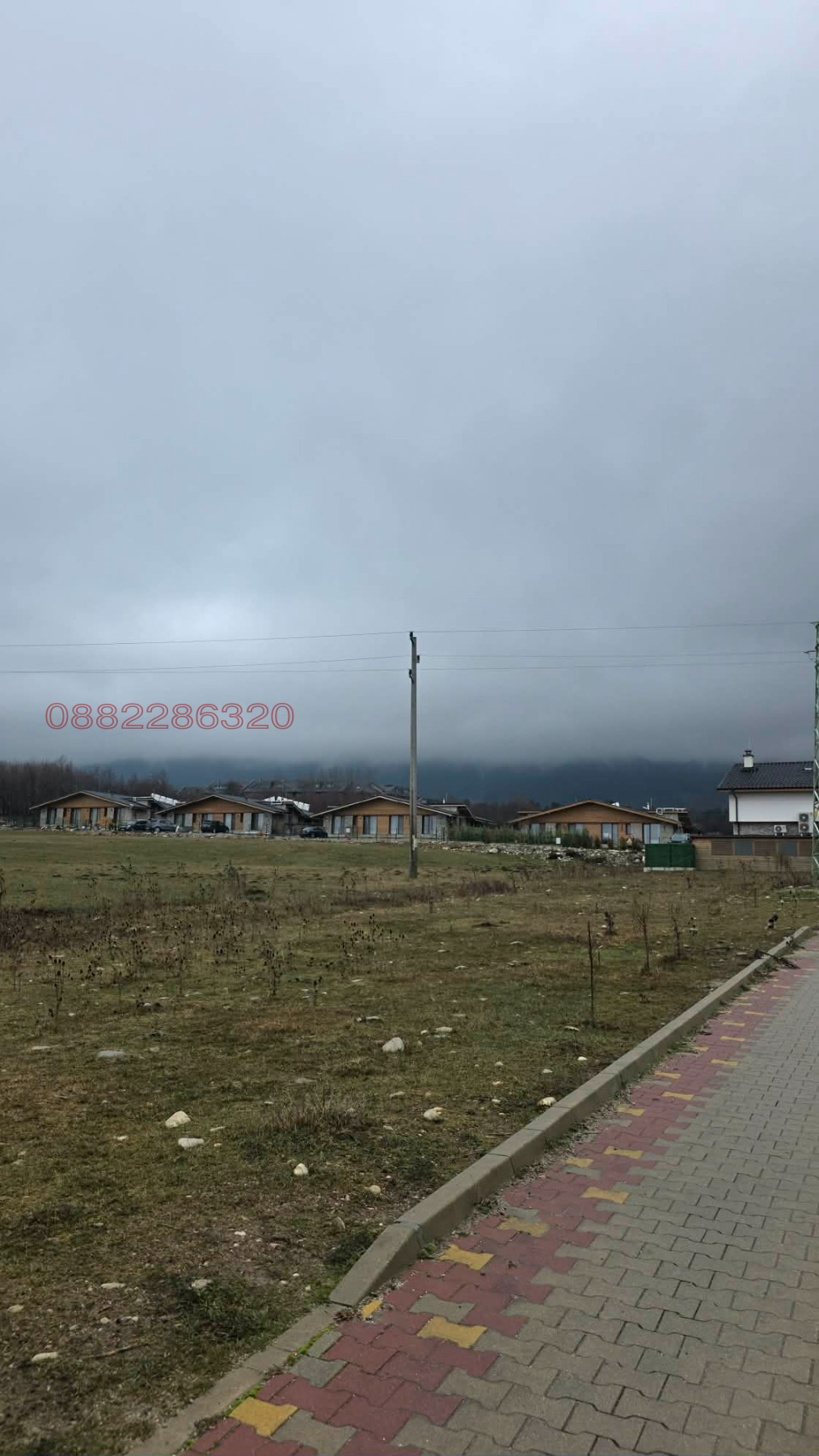Продава ЗЕМЕДЕЛСКА ЗЕМЯ, гр. Разлог, област Благоевград