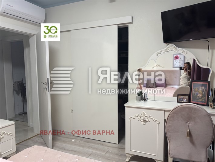 ������� 2-����� | Imot.bg � ����������� 6