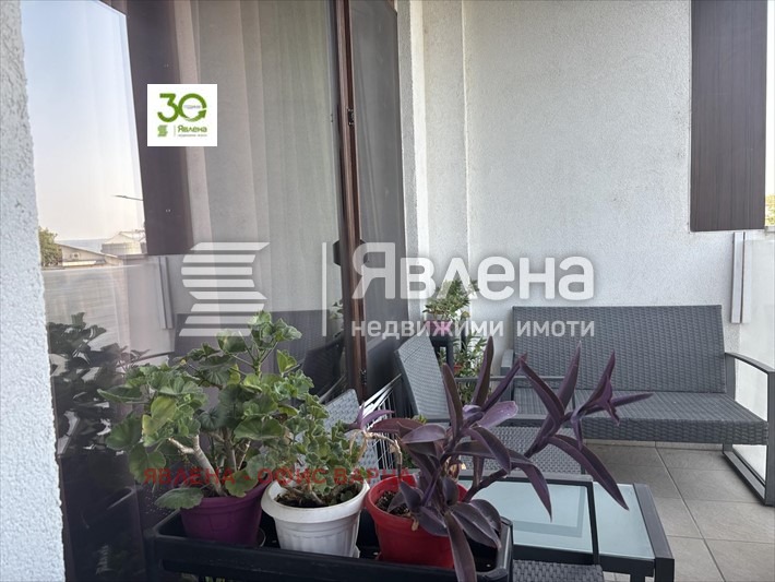 ������� 2-����� | Imot.bg � ����������� 10