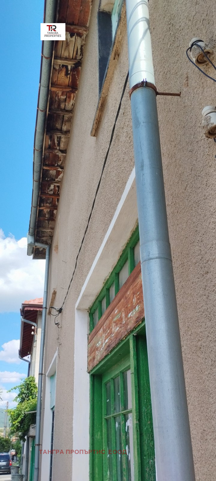 Продава КЪЩА | Imot.bg — изображение 1