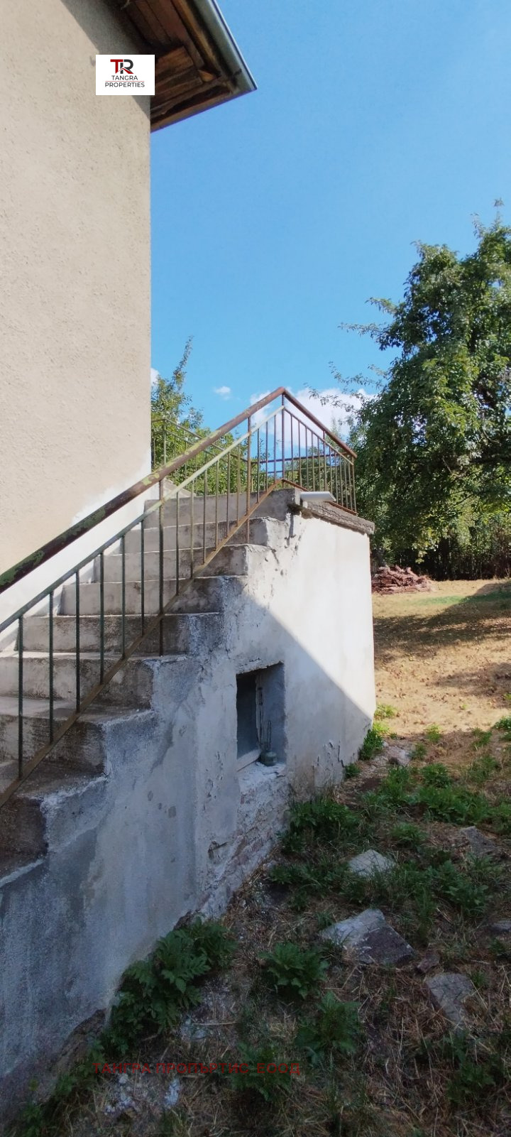 Продава КЪЩА | Imot.bg — изображение 3