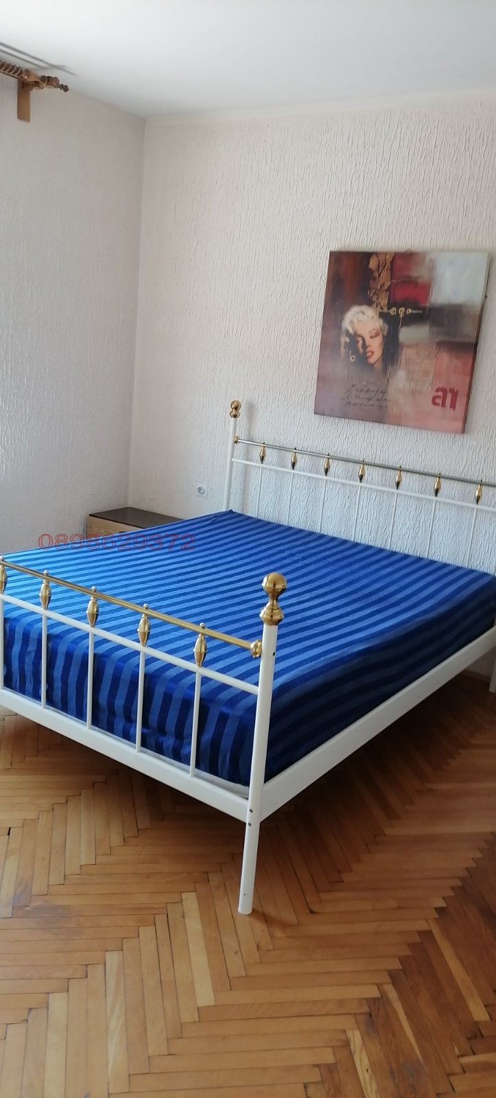 ������� ���� | Imot.bg � ����������� 12