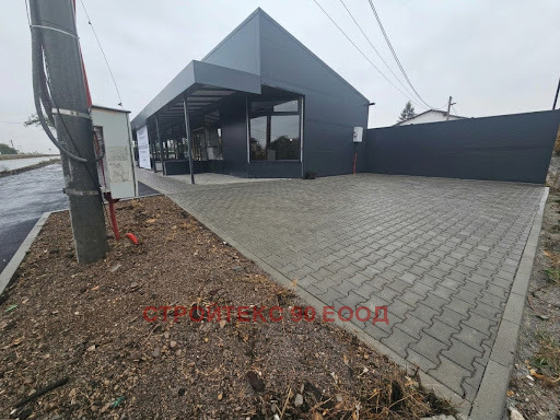 ������� ������� | Imot.bg � ����������� 2