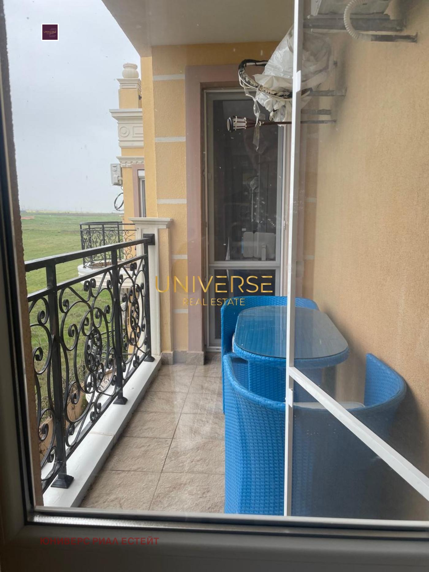 ������� 2-����� | Imot.bg � ����������� 11