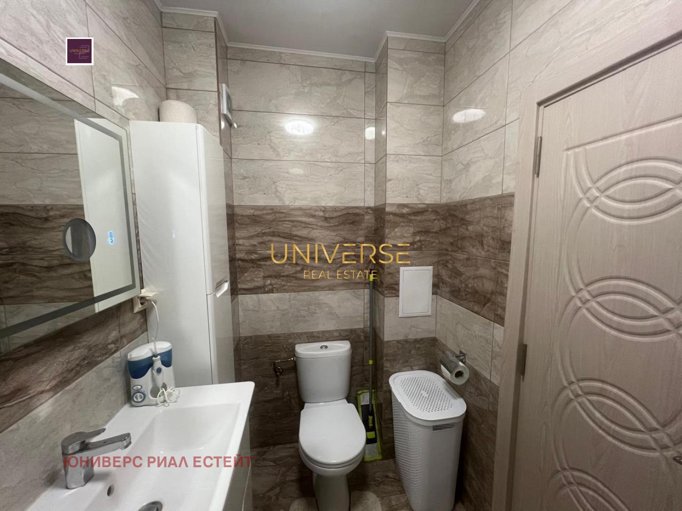 ������� 2-����� | Imot.bg � ����������� 8