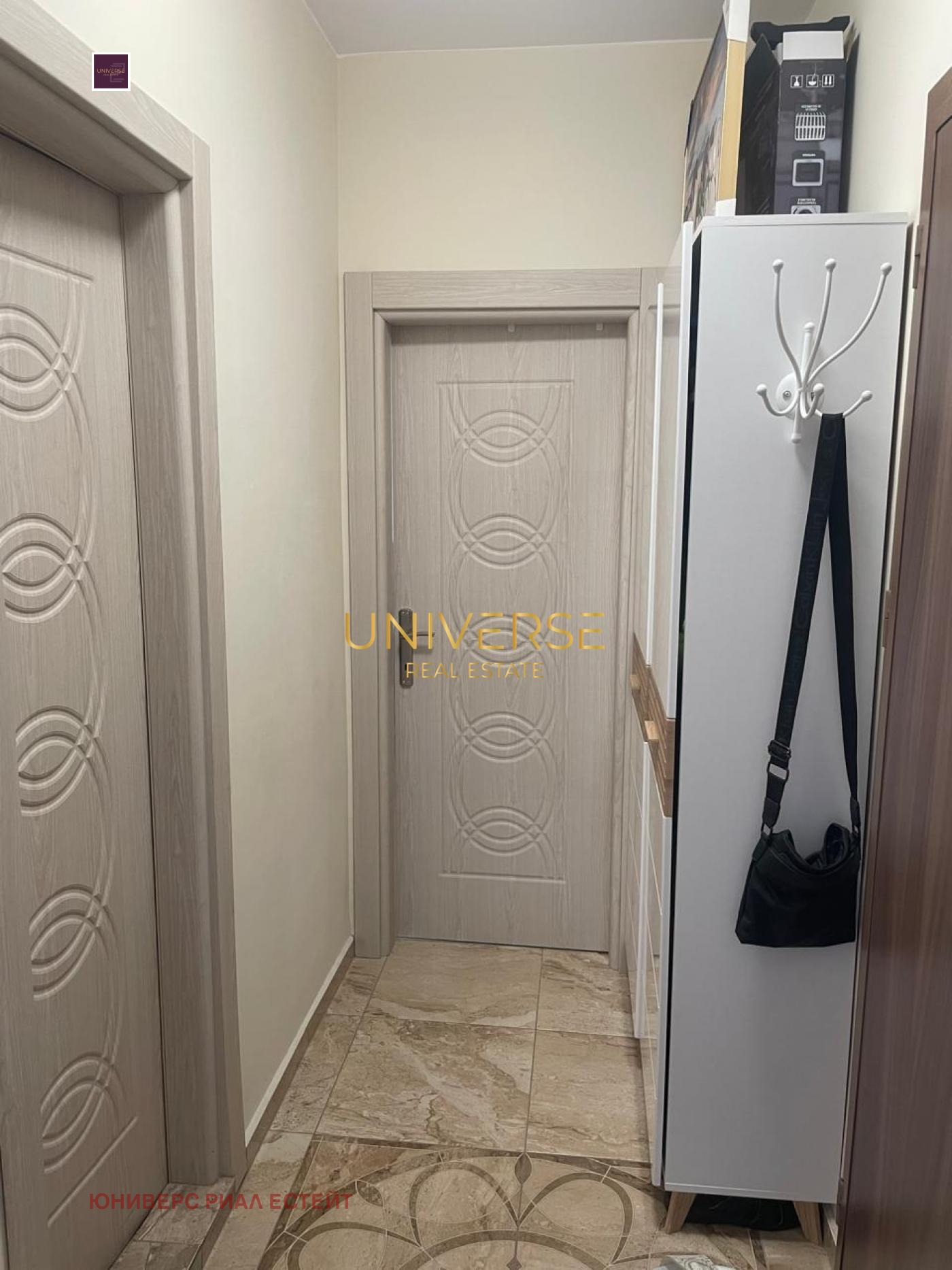 ������� 2-����� | Imot.bg � ����������� 7