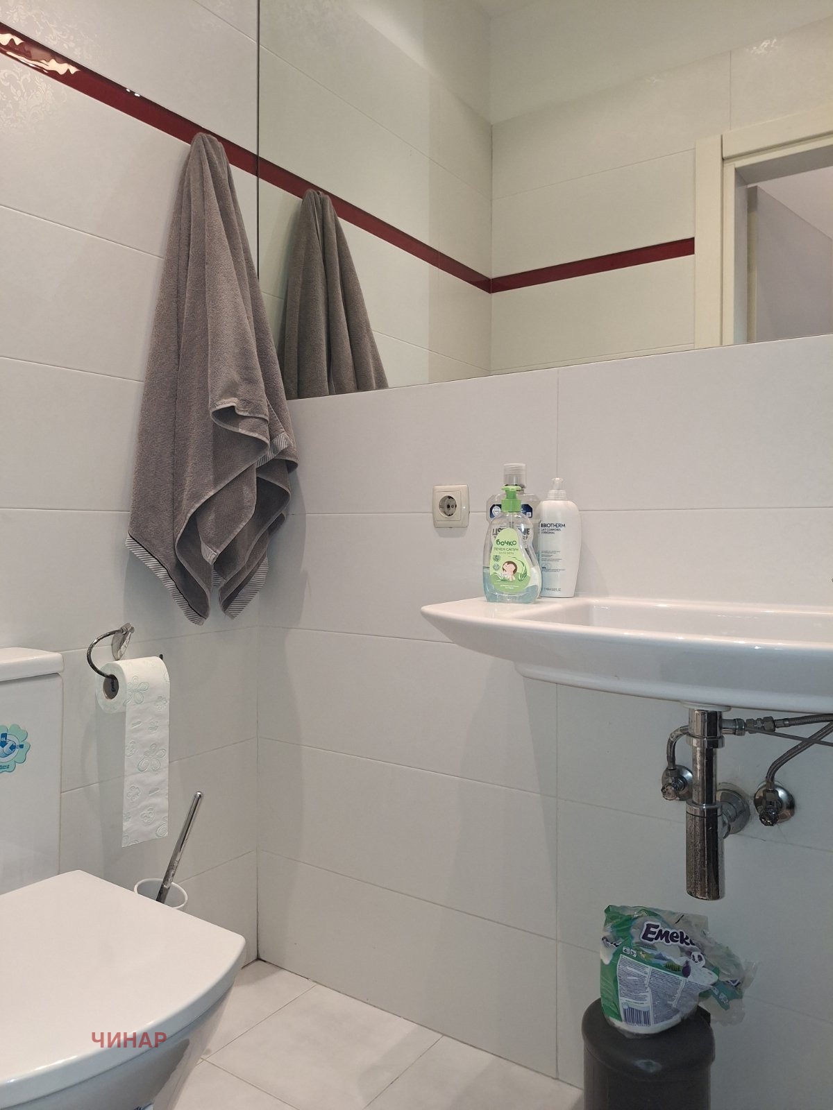 ������� 2-����� | Imot.bg � ����������� 7